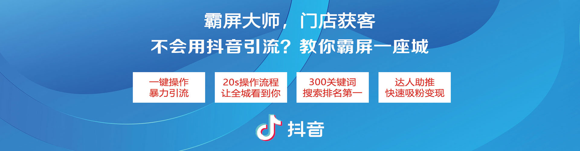 叶城sem托管