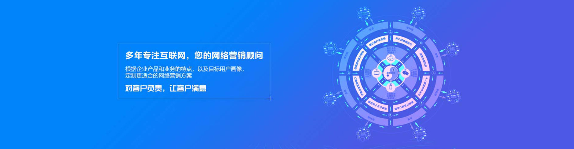叶城百度竞价运营