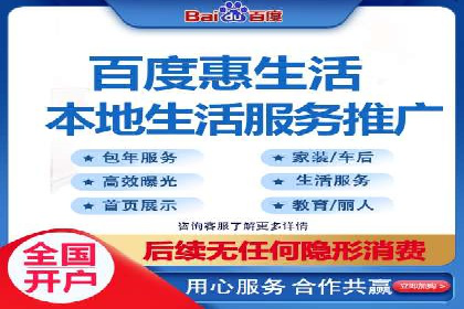 深度解析sem代运营公司的广告投放策略