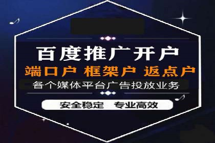 创新信息流广告优化策略，助力品牌增长案例