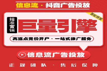 专业SEM托管服务案例，助力企业精准营销